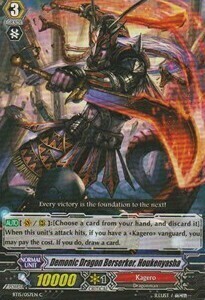 Demonic Dragon Berserker, Houkenyasha Card Front
