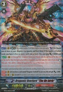 Dragonic Overlord "The Яe-birth" Card Front