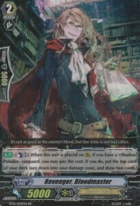 Revenger, Bloodmaster Card Front