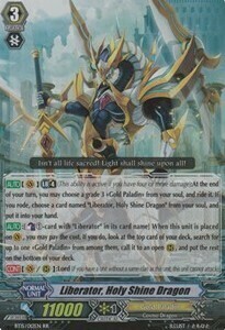 Liberator, Holy Shine Dragon Card Front