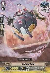 Cannon Ball [G Format] Card Front