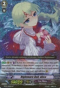 Nightmare Doll, Alice [G Format] Card Front