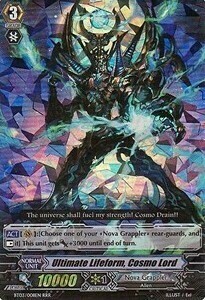 Ultimate Lifeform, Cosmo Lord Card Front