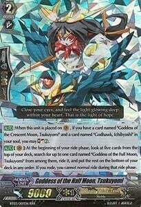 Goddess of the Half Moon, Tsukuyomi Card Front