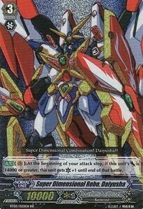 Super Dimensional Robo, Daiyusha Card Front