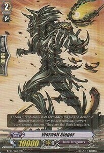Werwolf Sieger Card Front