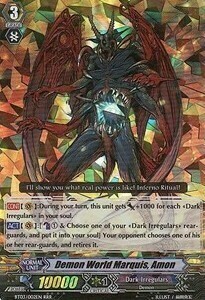 Demon World Marquis, Amon [G Format] Card Front