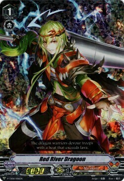 Red River Dragoon [V Format] Card Front