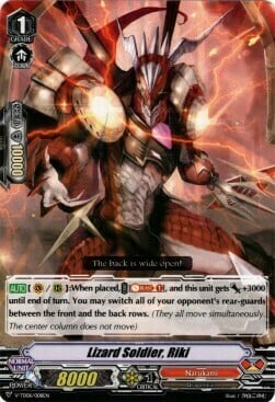 Lizard Soldier, Riki [V Format] Card Front