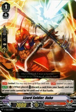 Lizard Soldier, Ouho [V Format] Card Front