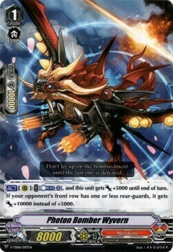 Photon Bomber Wyvern [V Format] Card Front