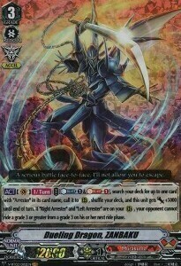 Dueling Dragon, ZANBAKU Card Front