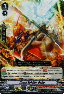 Lizard Soldier, Ouho Card Front