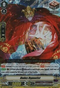 Hades Hypnotist Card Front