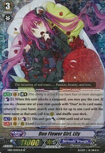 Duo Flower Girl, Lily [G Format] Card Front