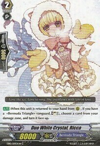 Duo White Crystal, Ricca Card Front