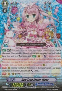 Duo True Sister, Meer [G Format] Card Front
