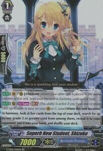 Superb New Student, Shizuku Card Front