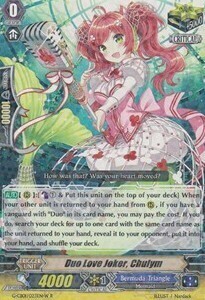Duo Love Joker, Chulym [G Format] Card Front