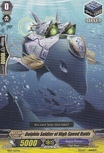 Dolphin Soldier of High Speed Raids [G Format] Card Front