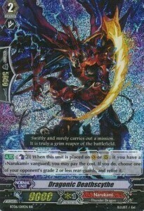 Dragonic Deathscythe Card Front