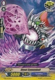Ghoul Cannonball [G Format]