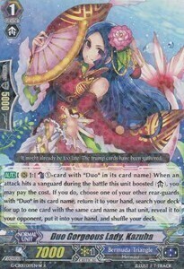 Duo Gorgeous Lady, Kazuha [G Format] Card Front
