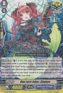 Duo Love Joker, Chulym [G Format] Card Front