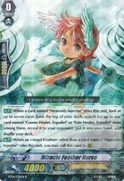 Miracle Feather Nurse [G Format]