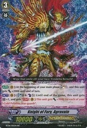 Knight of Fury, Agravain [G Format]