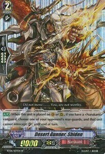 Desert Gunner, Shiden Card Front