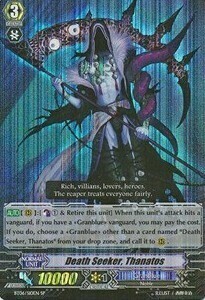 Death Seeker, Thanatos Card Front