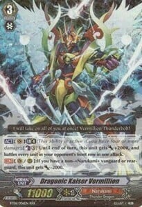 Dragonic Kaiser Vermillion [G Format] Card Front