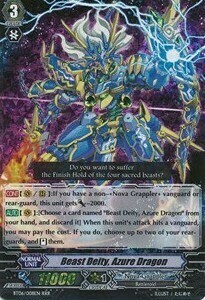 Beast Deity, Azure Dragon Card Front