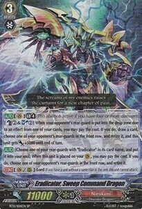 Eradicator, Sweep Command Dragon [G Format] Card Front