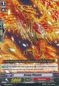 Rising Phoenix [G Format] Card Front