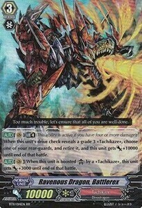 Ravenous Dragon, Battlerex Card Front