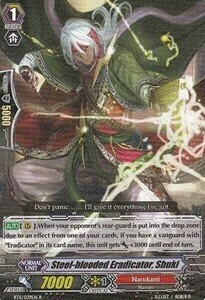 Steel-blooded Eradicator, Shuki Card Front