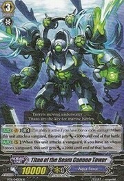 Titan of the Beam Cannon Tower [G Format]
