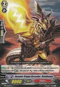 Demonic Dragon Berserker, Kumbhanda [G Format] Card Front