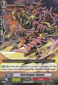 Seal Dragon, Flannel [G Format] Card Front