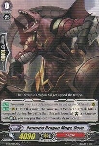 Demonic Dragon Mage, Deva [G Format] Card Front