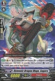 Demonic Dragon Mage, Sagara