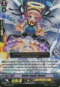 Battle Cupid, Nociel Card Front