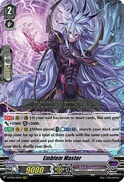Emblem Master [V Format] Card Front