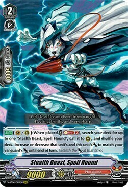 Stealth Beast, Spell Hound [V Format] Card Front