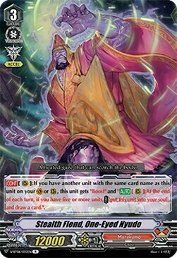 Stealth Fiend, One-Eyed Nyudo [V Format] Card Front