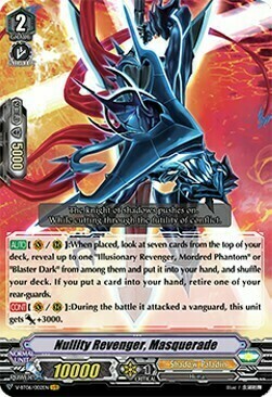 Nullity Revenger, Masquerade [V Format] Card Front