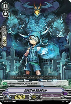 Devil in Shadow [V Format] Card Front