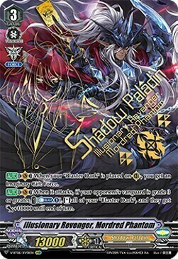 Illusionary Revenger, Mordred Phantom Card Front